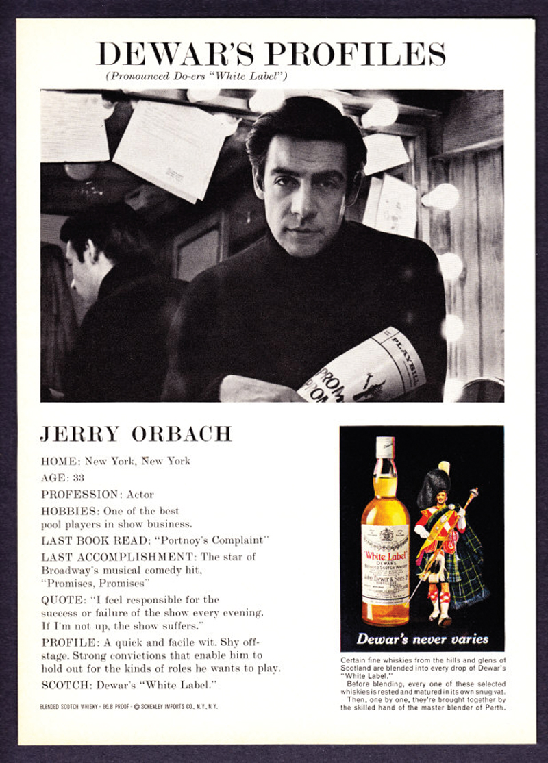 Jerry Orbach