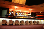 Reception Bar