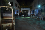 Exterior, Night