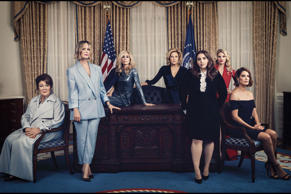 ImpeachmentGroupOval