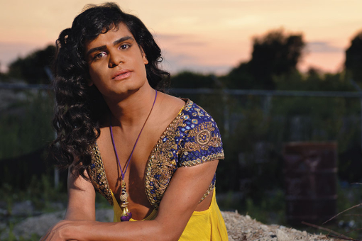 Bilal Baig