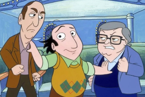 The Critic