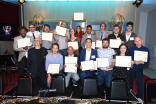 2017 Music Nominee Reception