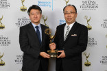 Yoshida Yutaka and Hiroshi Kiriyama of Sony at the 66th Engineering Emmy awards In Las Vegas, Nevada.