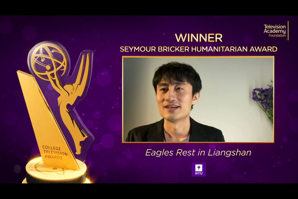 Seymour Bricker Humanitarian Award