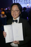 Jimmy O. Yang