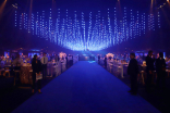 Creative Arts Ball