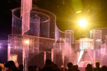 A view of the 2015 Creative Arts Ball.